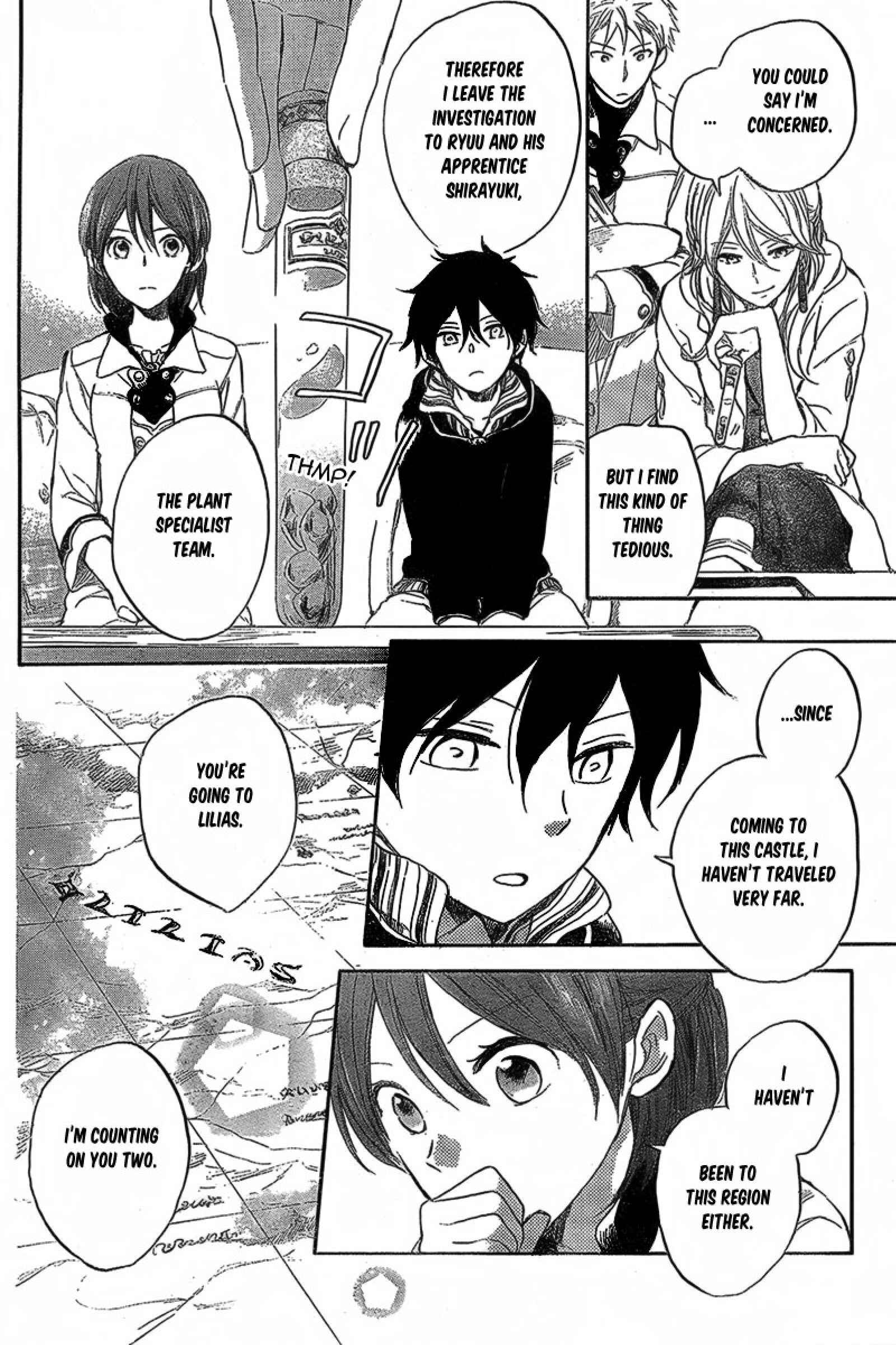Page 13 Chapter 33 Akagami no Shirayukihime