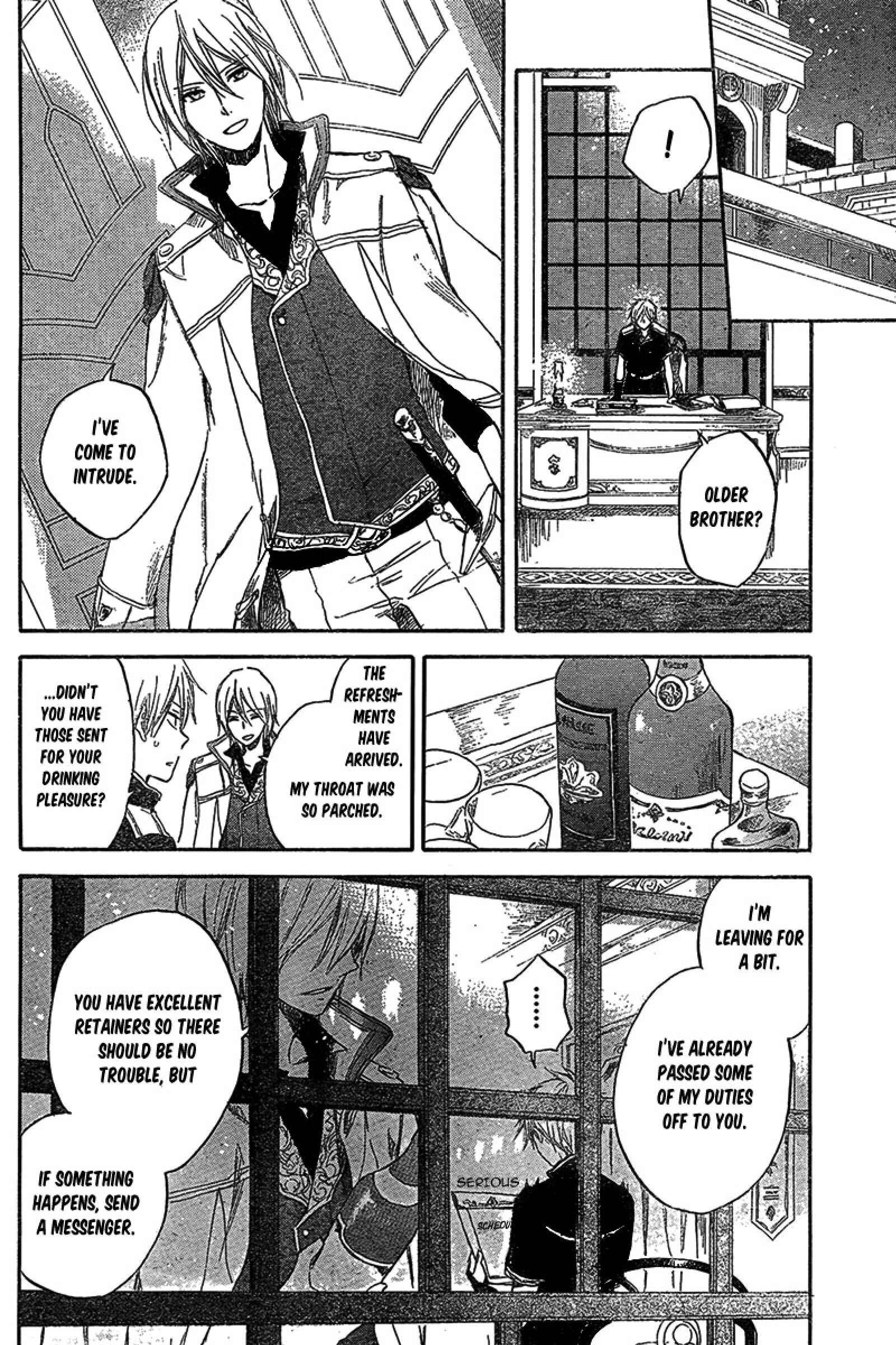 Page 15 Chapter 33 Akagami no Shirayukihime