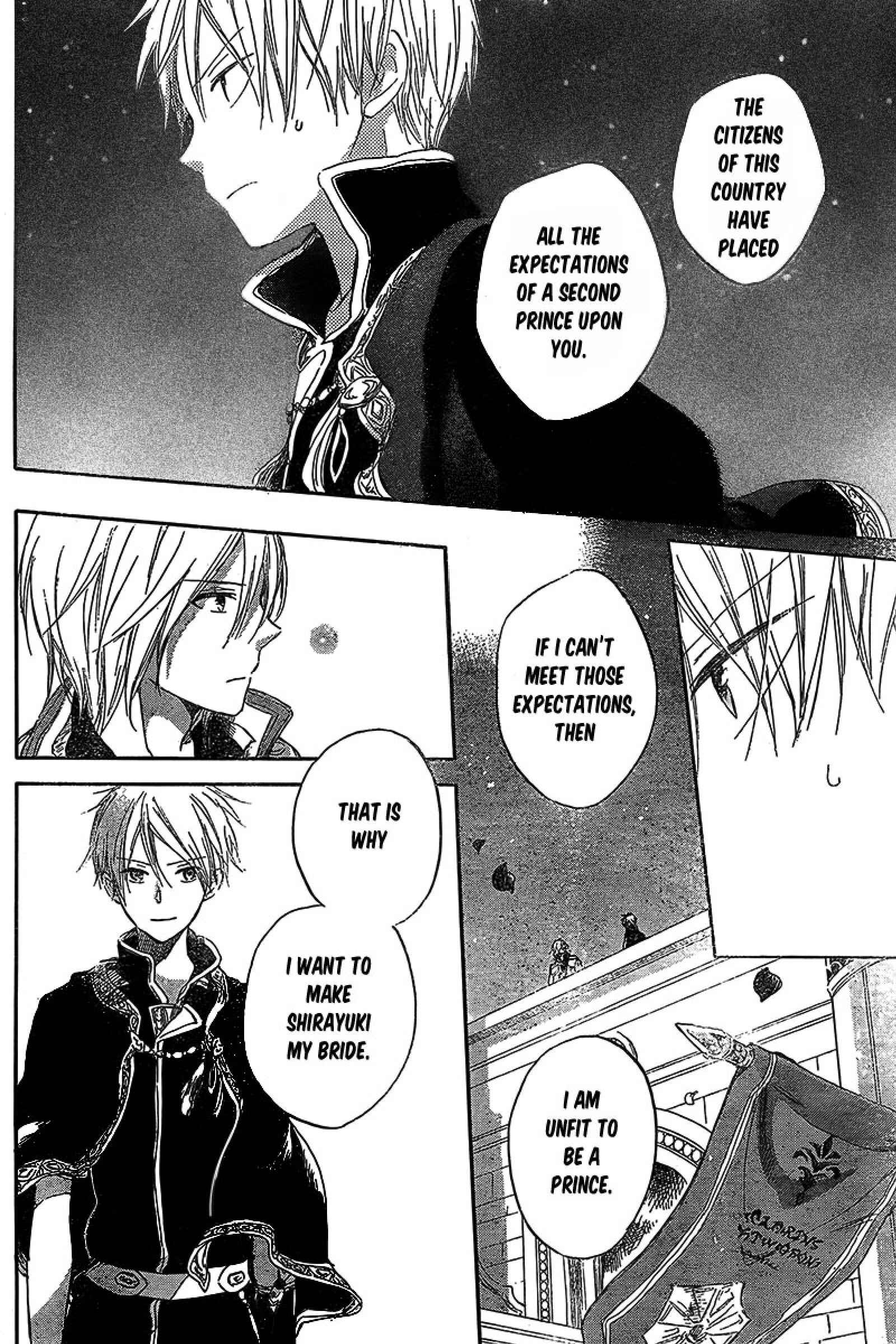 Page 19 Chapter 33 Akagami no Shirayukihime
