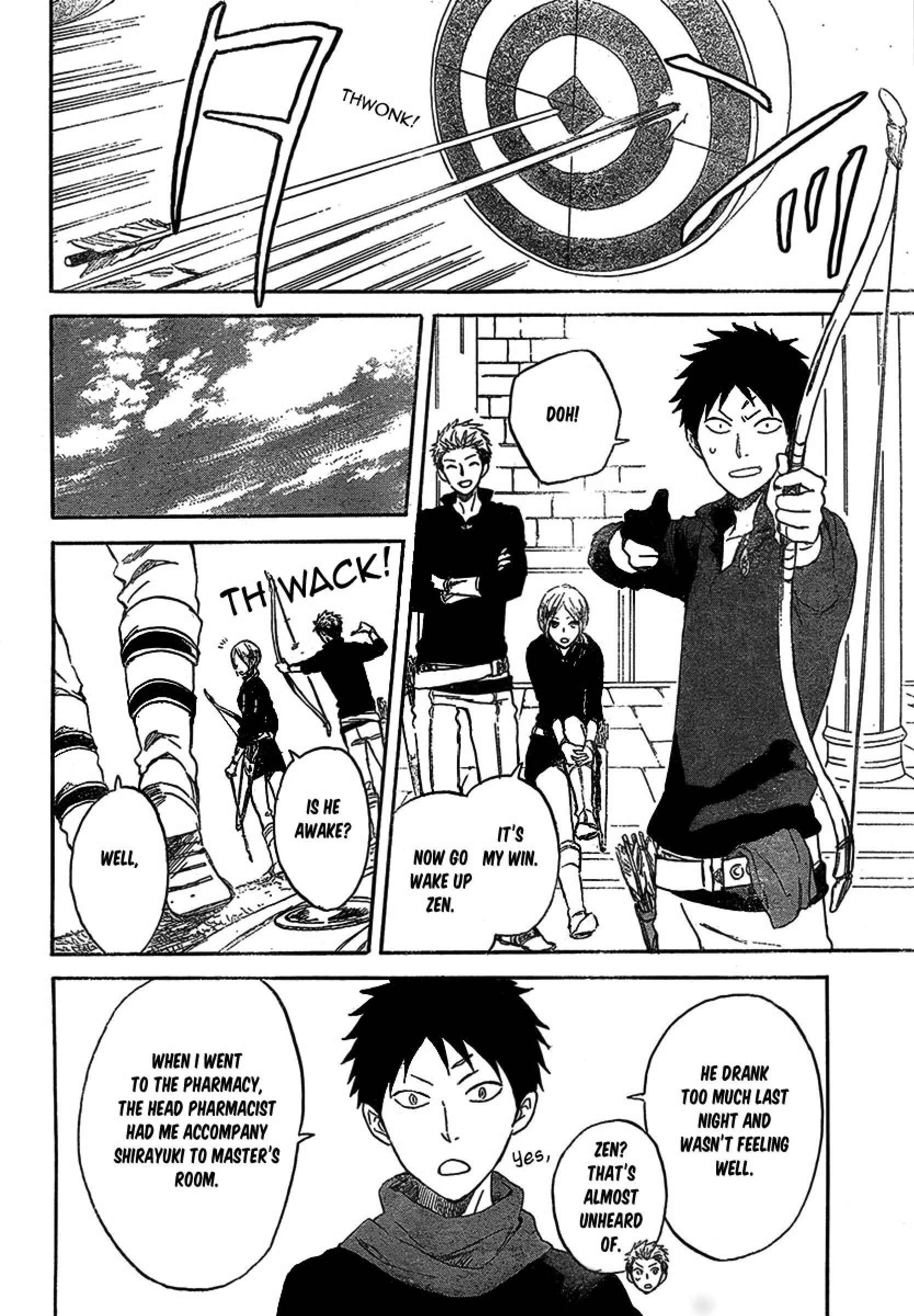 Page 22 Chapter 33 Akagami no Shirayukihime