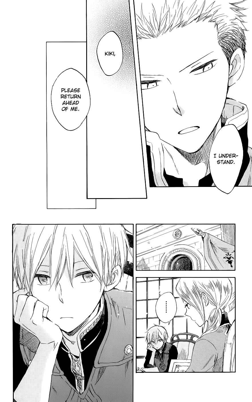 Page 18 Chapter 42 Akagami no Shirayukihime