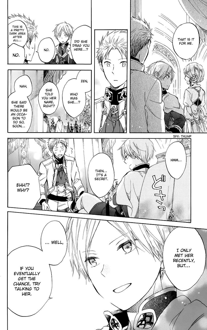 Page 26 Chapter 42 Akagami no Shirayukihime