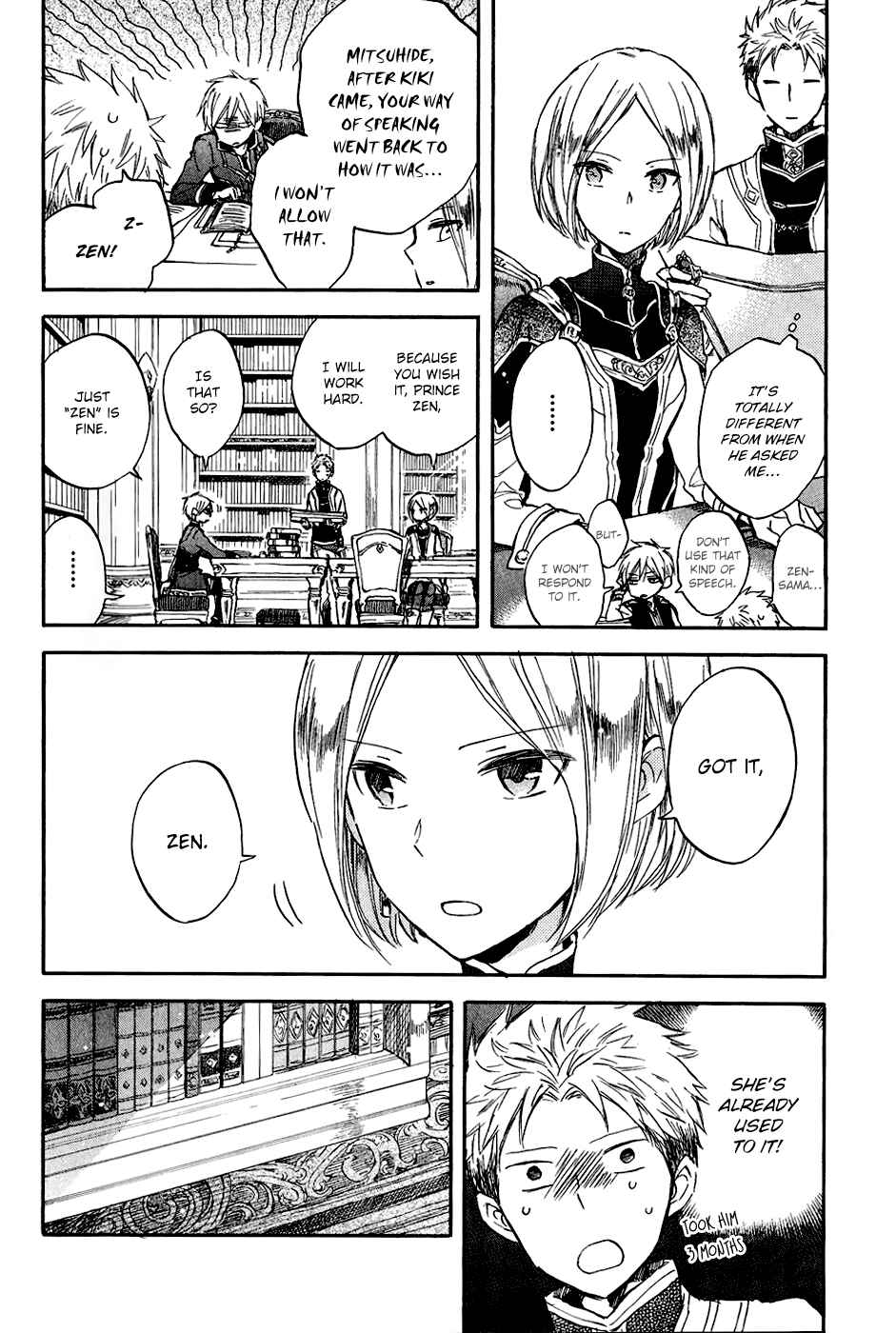 Page 6 Chapter 49.1 Akagami no Shirayukihime