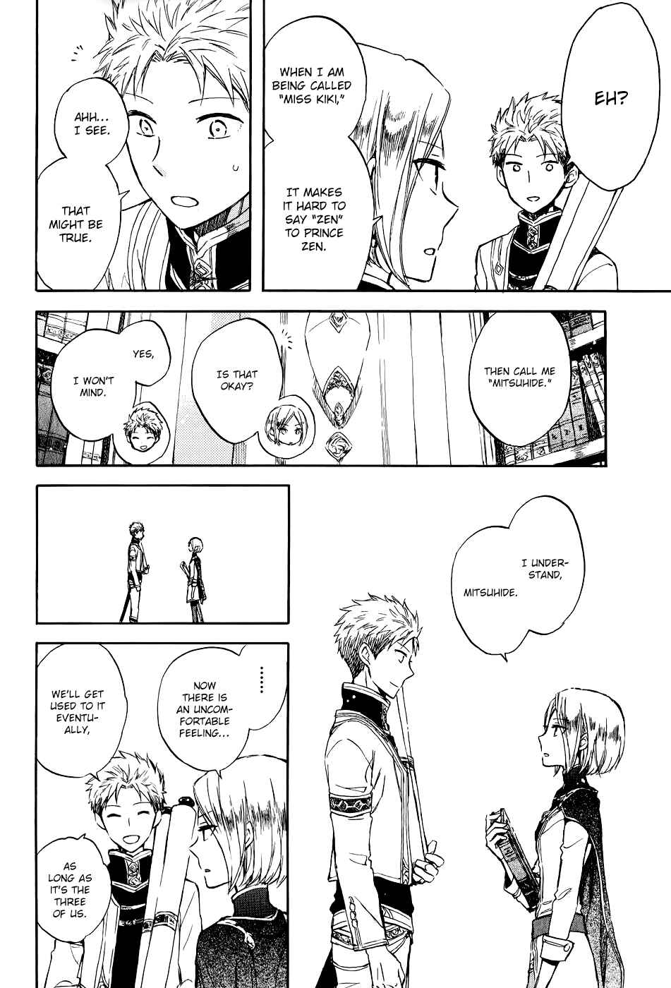 Page 8 Chapter 49.1 Akagami no Shirayukihime