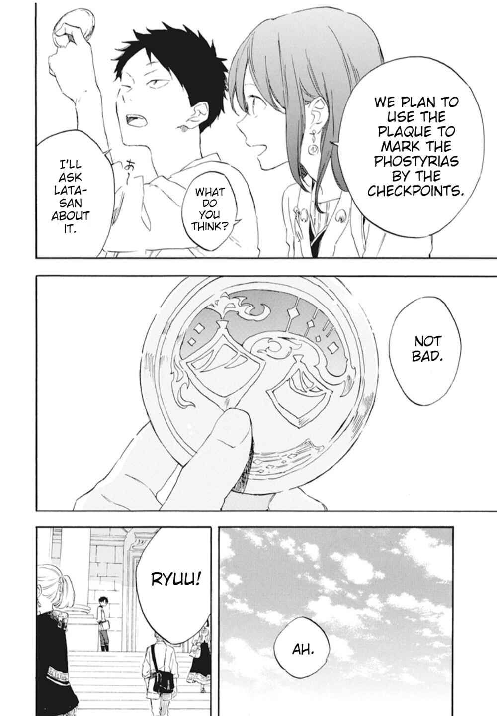 Page 19 Chapter 128 Akagami no Shirayukihime