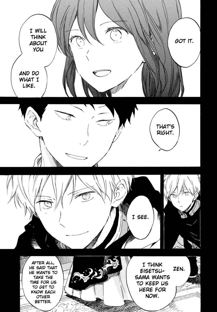 Page 11 Chapter 113 Akagami no Shirayukihime
