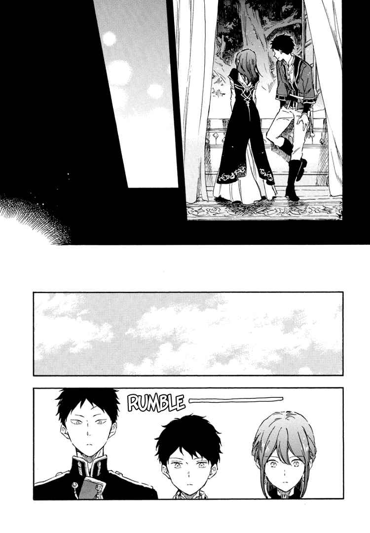 Page 15 Chapter 113 Akagami no Shirayukihime