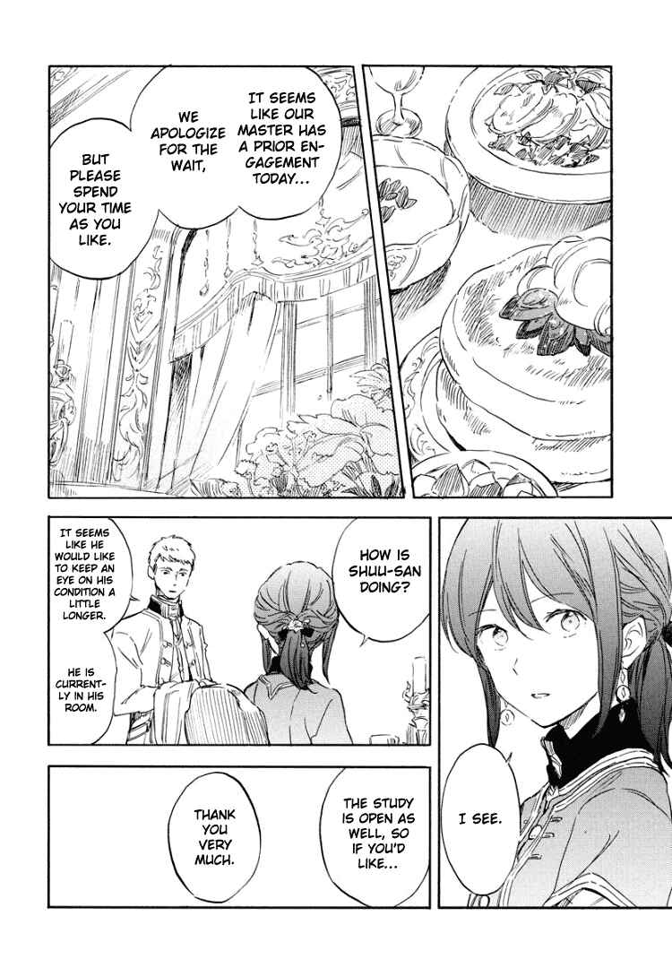 Page 16 Chapter 113 Akagami no Shirayukihime