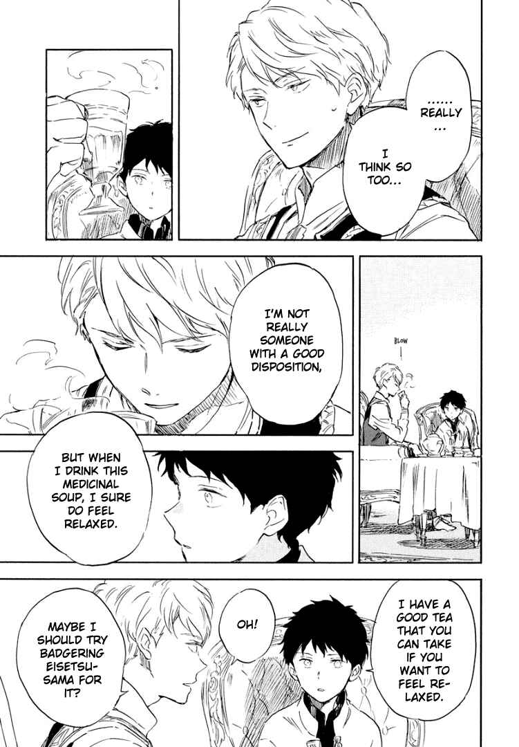 Page 21 Chapter 113 Akagami no Shirayukihime