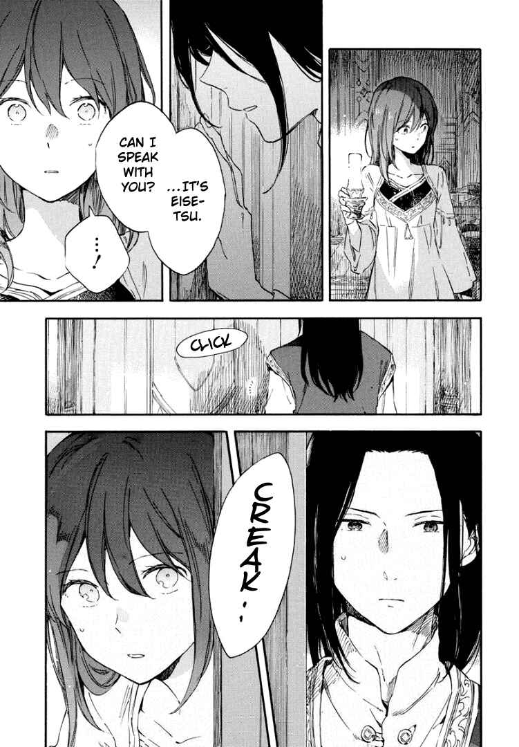 Page 25 Chapter 113 Akagami no Shirayukihime