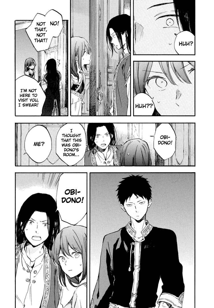 Page 26 Chapter 113 Akagami no Shirayukihime