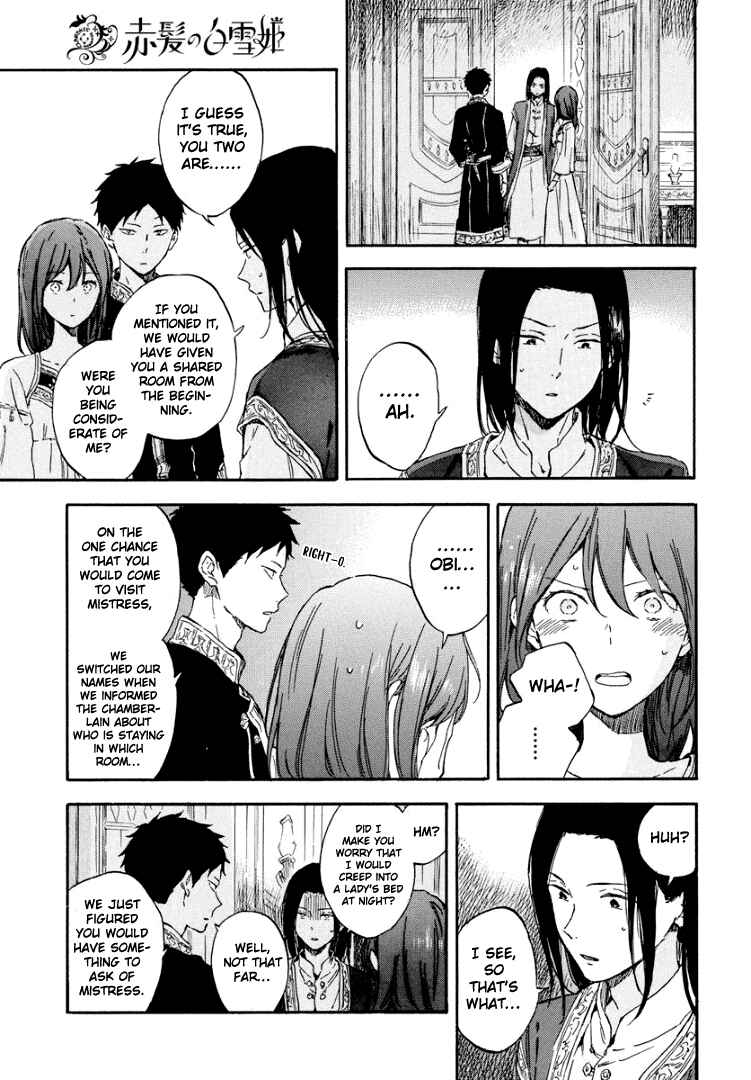 Page 27 Chapter 113 Akagami no Shirayukihime