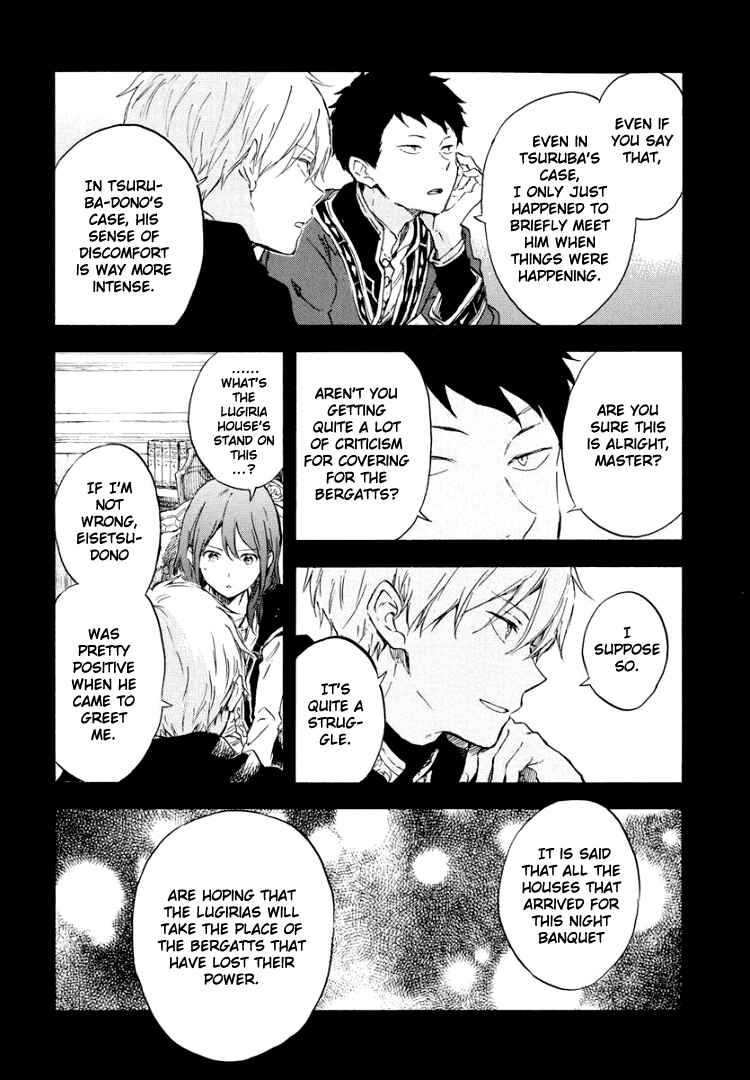 Page 6 Chapter 113 Akagami no Shirayukihime