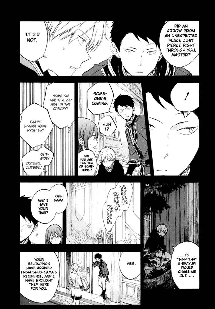 Page 9 Chapter 113 Akagami no Shirayukihime