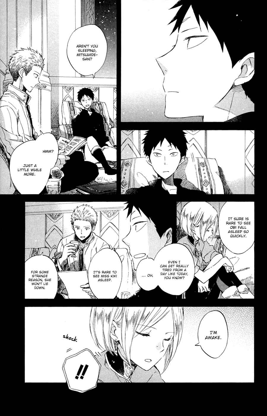 Page 16 Chapter 53 Akagami no Shirayukihime