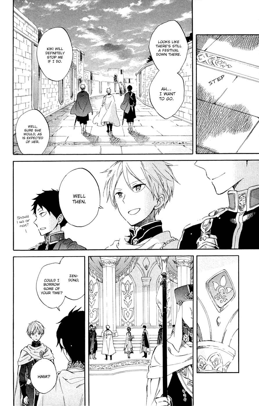 Page 21 Chapter 53 Akagami no Shirayukihime