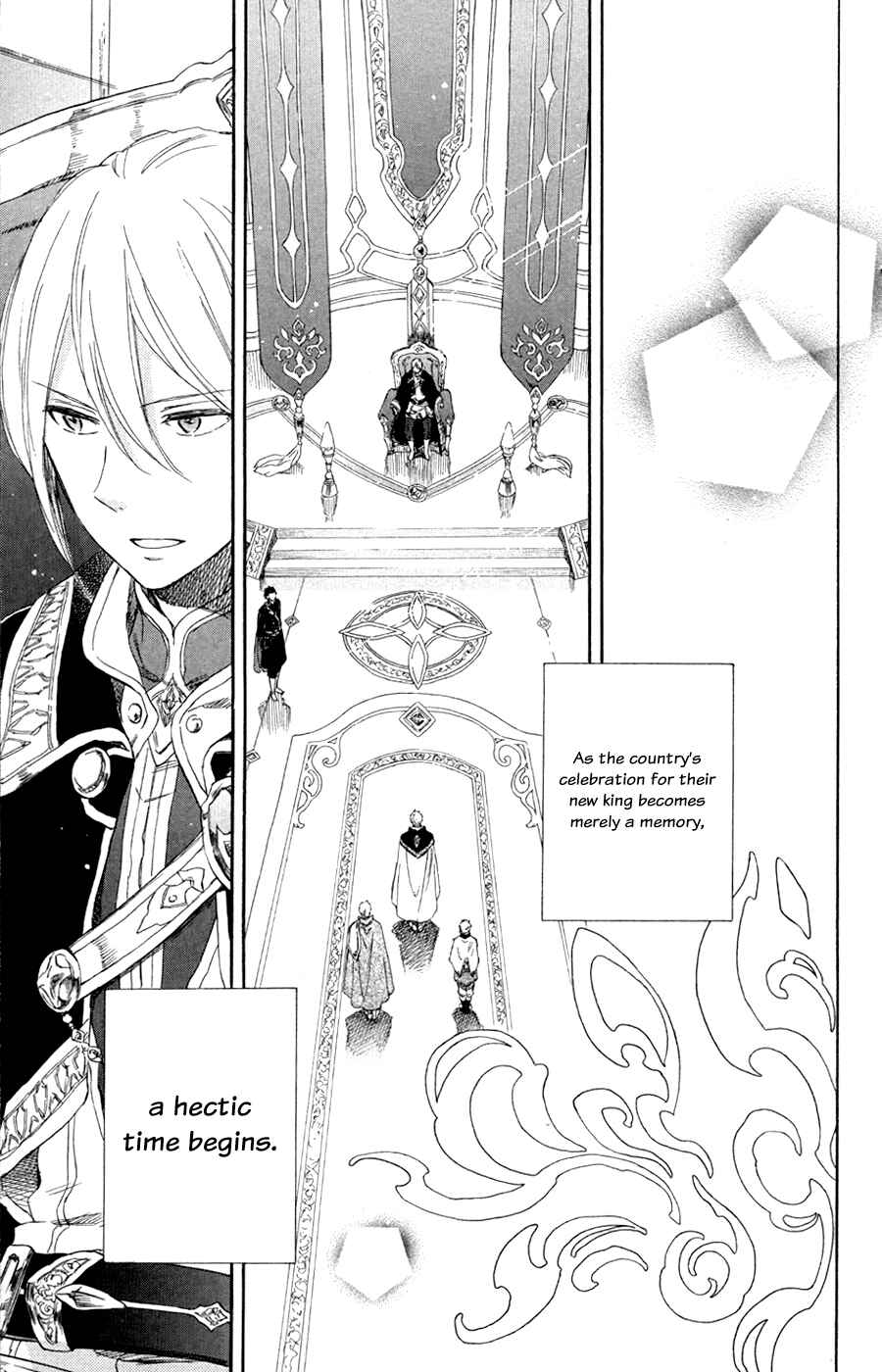 Page 26 Chapter 53 Akagami no Shirayukihime