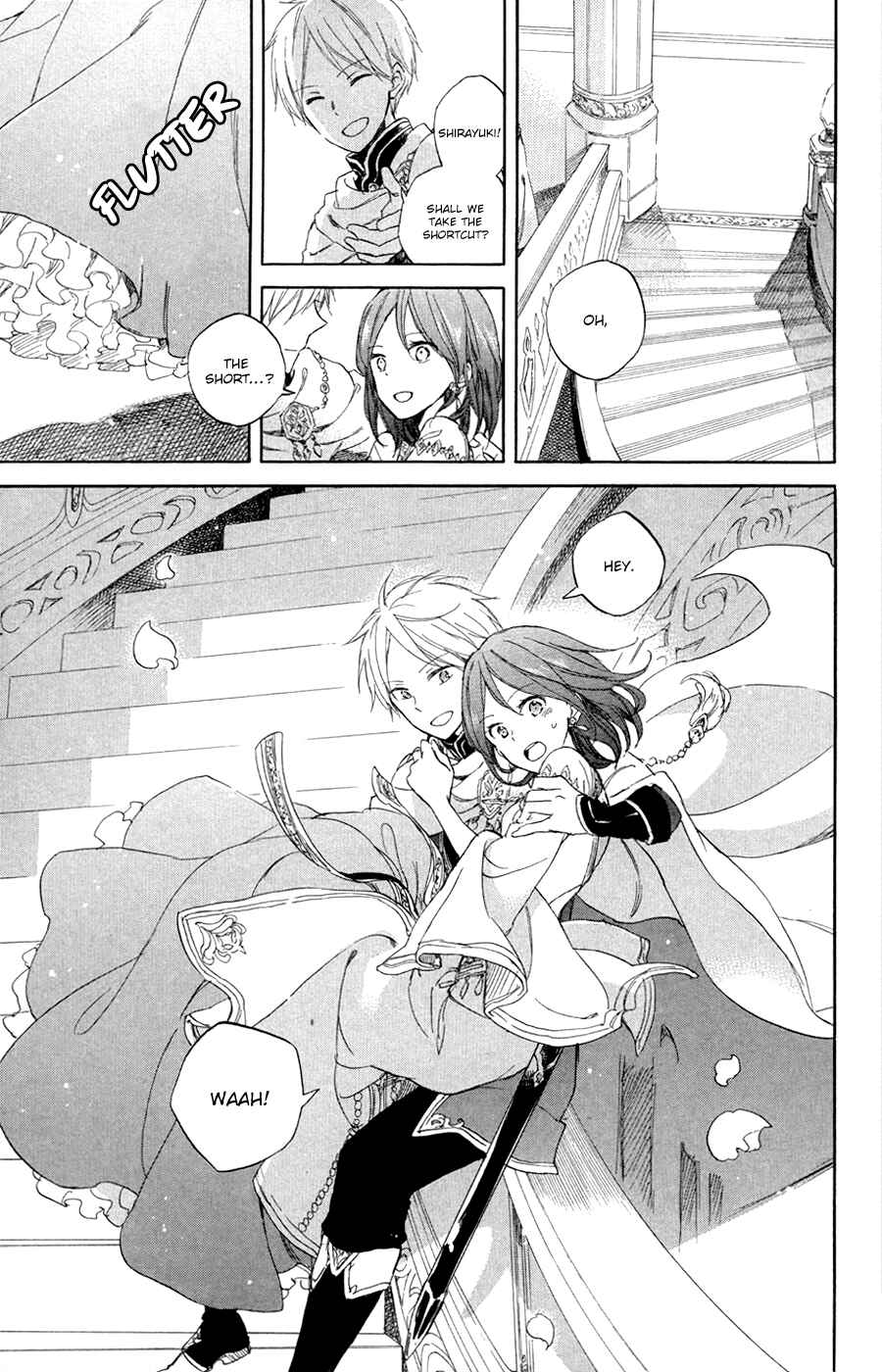 Page 4 Chapter 53 Akagami no Shirayukihime