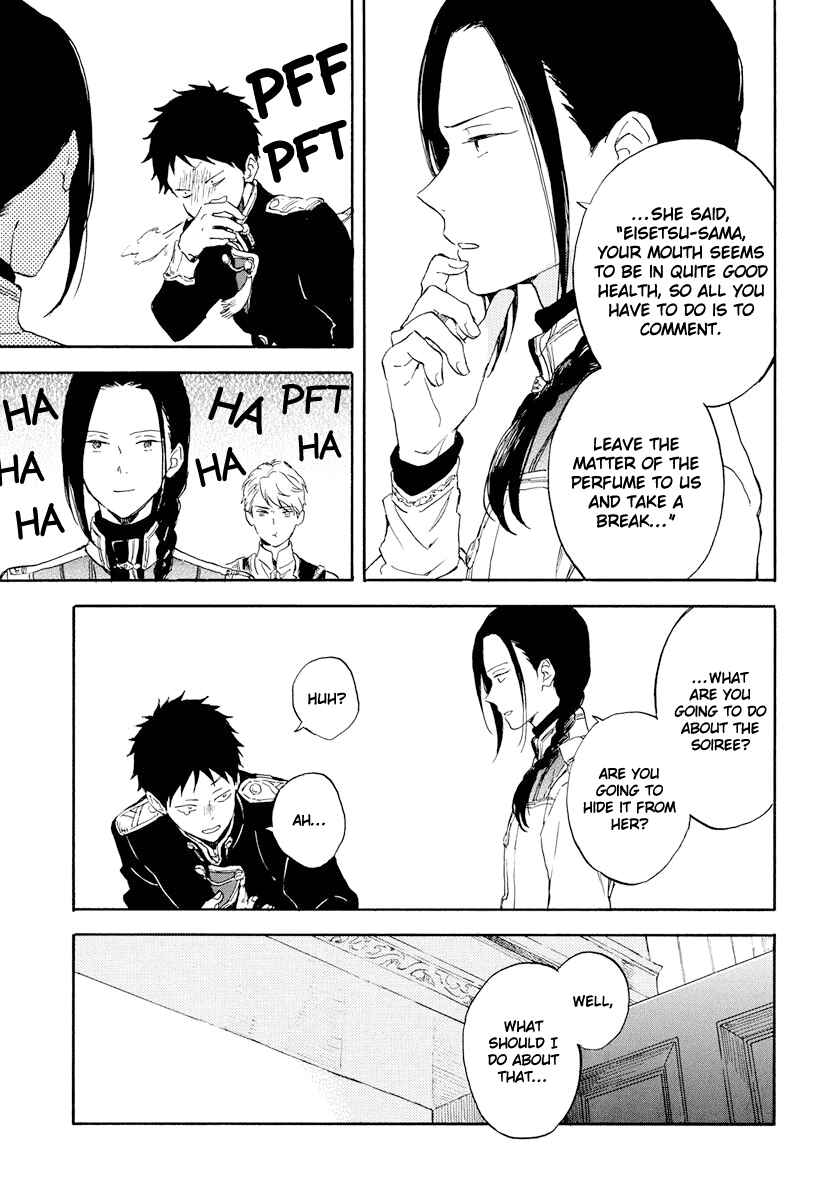 Page 13 Chapter 117 Akagami no Shirayukihime