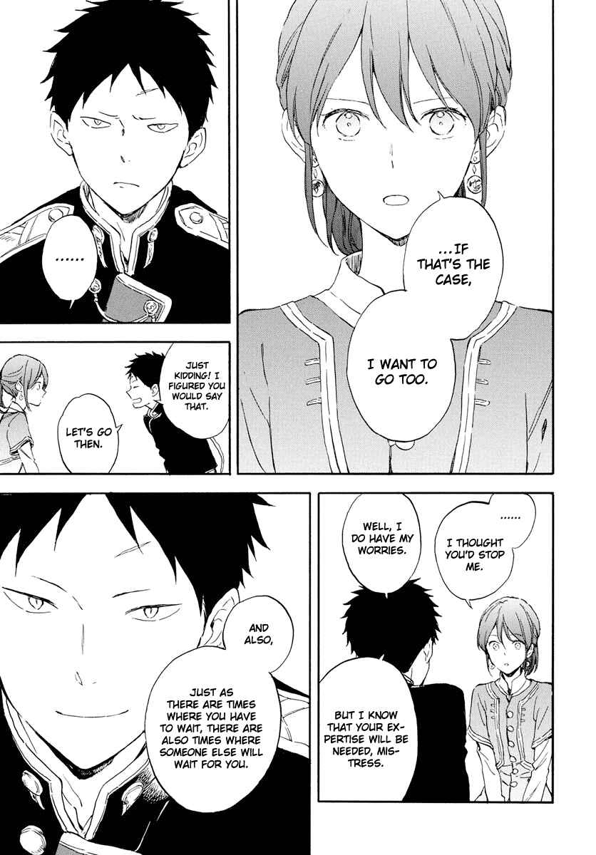 Page 15 Chapter 117 Akagami no Shirayukihime