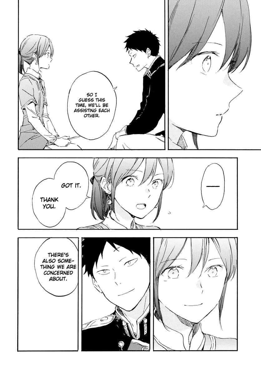 Page 16 Chapter 117 Akagami no Shirayukihime