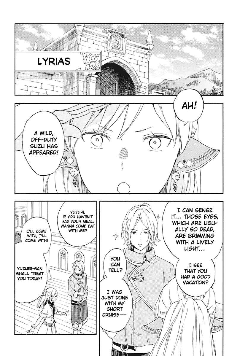 Page 18 Chapter 117 Akagami no Shirayukihime