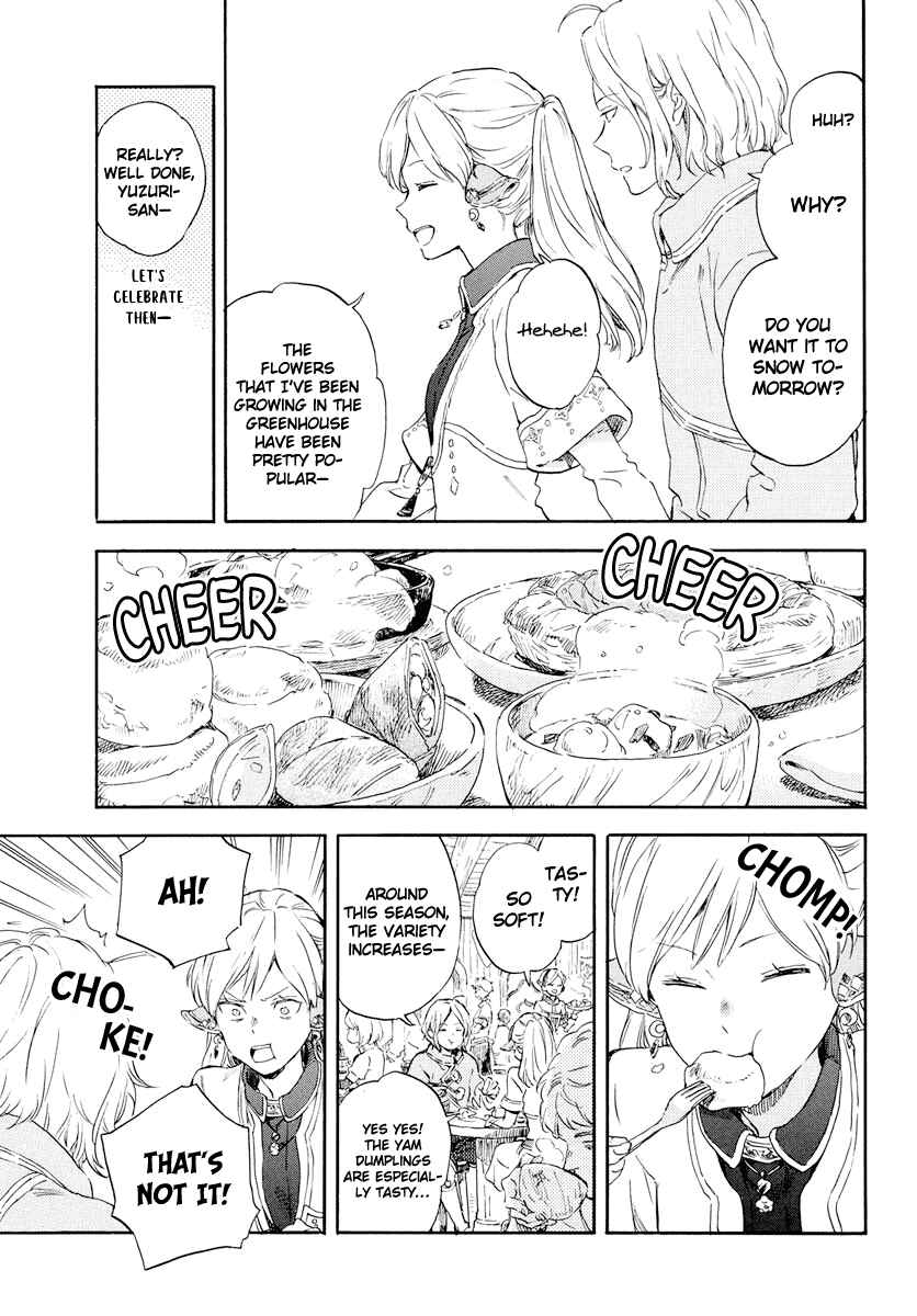 Page 19 Chapter 117 Akagami no Shirayukihime