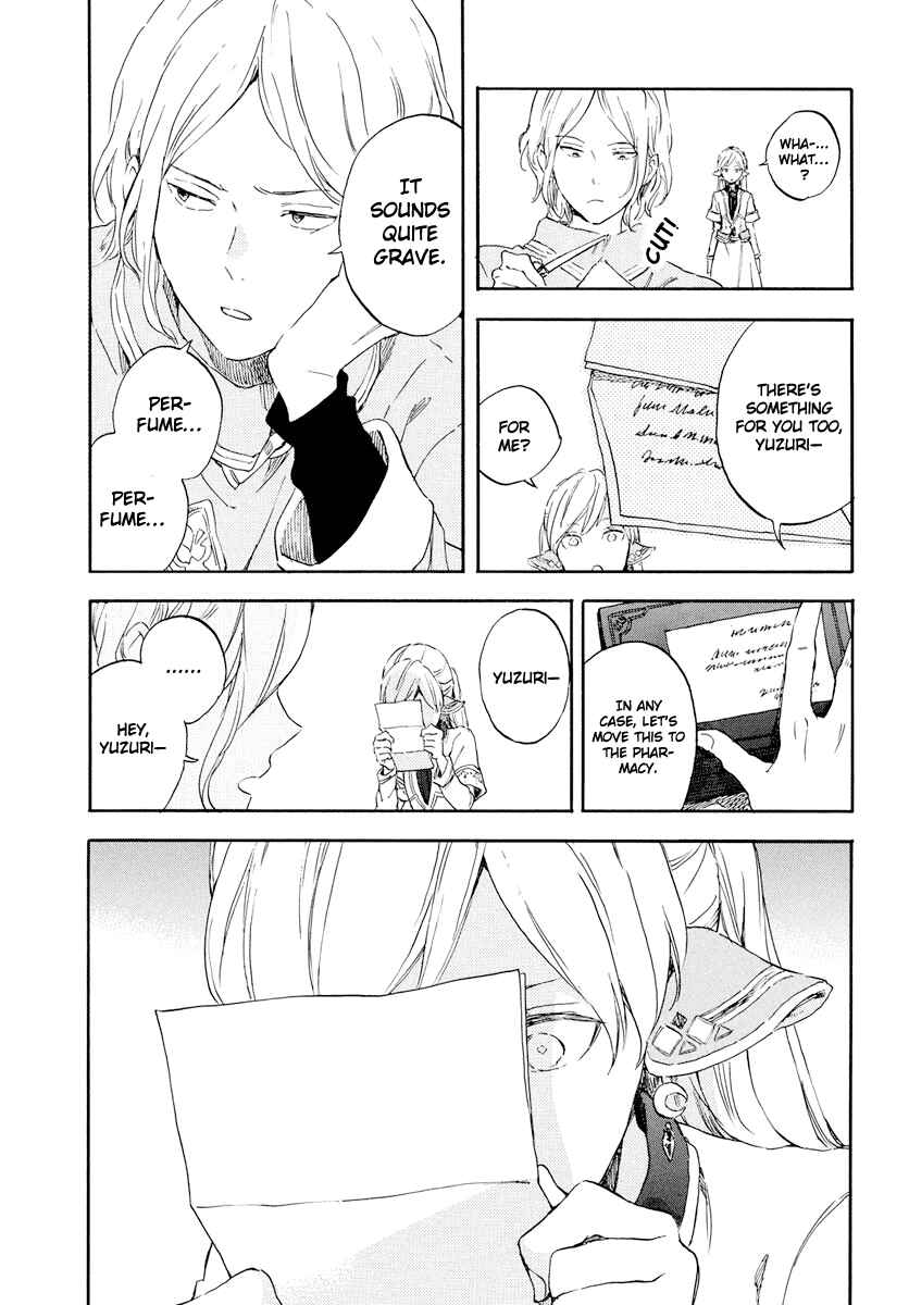 Page 21 Chapter 117 Akagami no Shirayukihime