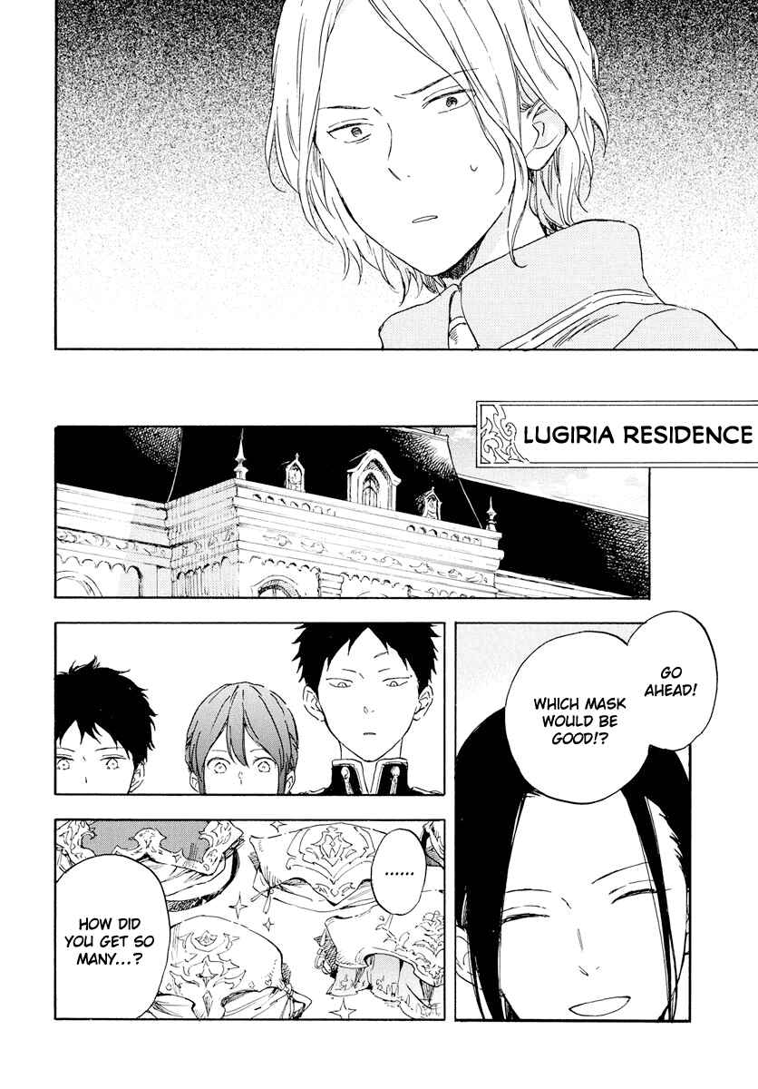 Page 22 Chapter 117 Akagami no Shirayukihime