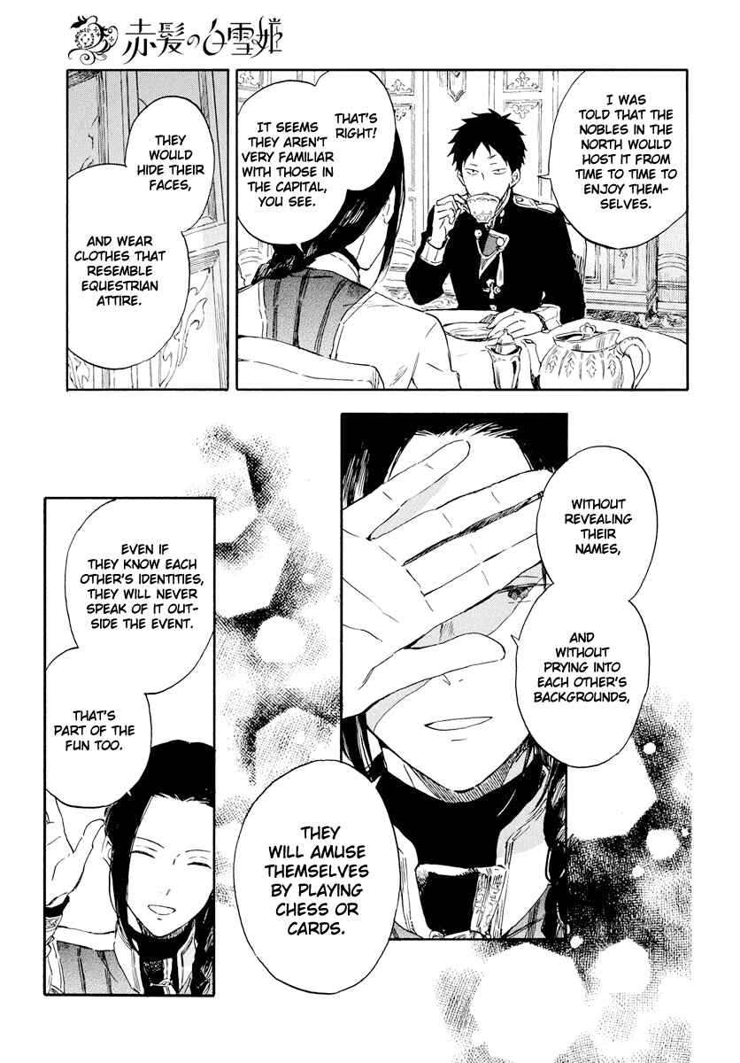 Page 3 Chapter 117 Akagami no Shirayukihime