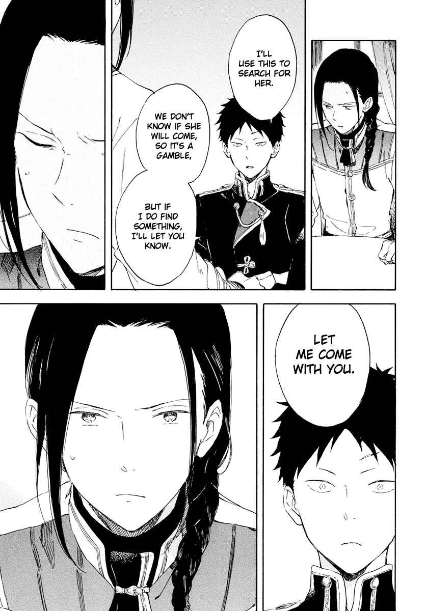 Page 9 Chapter 117 Akagami no Shirayukihime