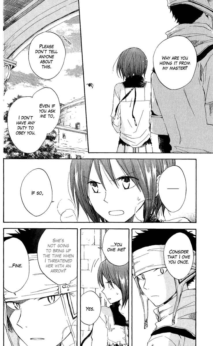 Page 17 Chapter 7 Akagami no Shirayukihime