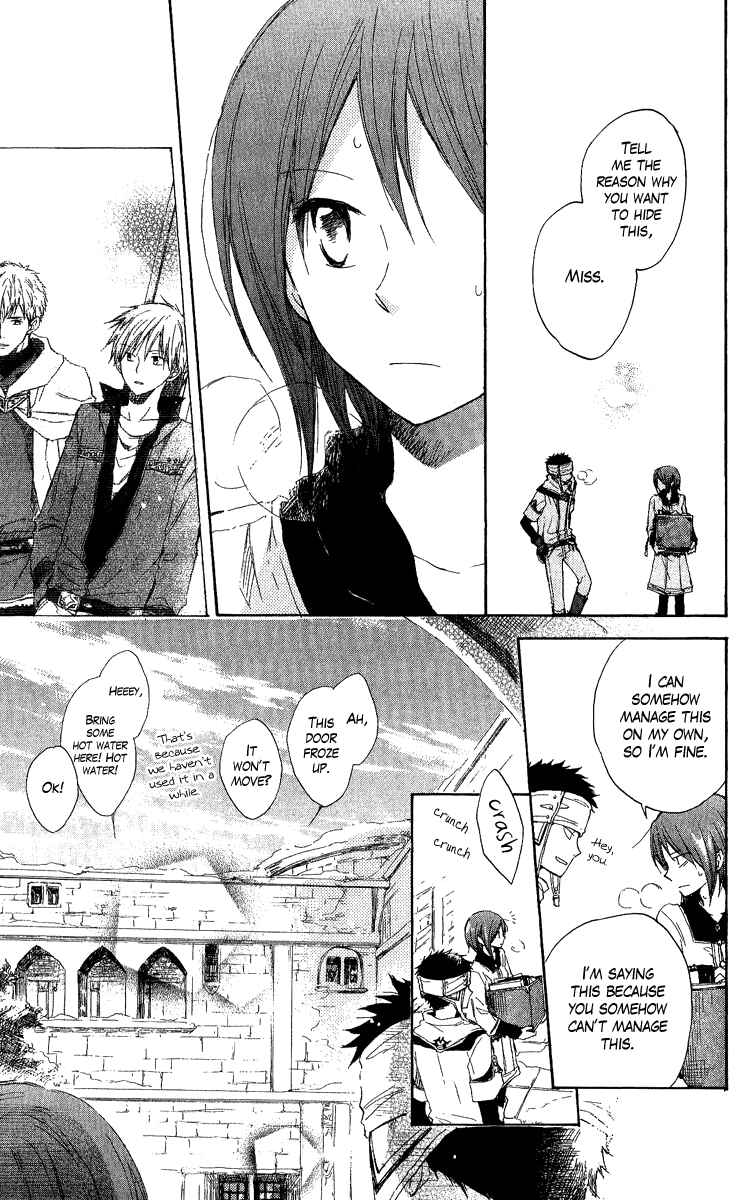 Page 18 Chapter 7 Akagami no Shirayukihime