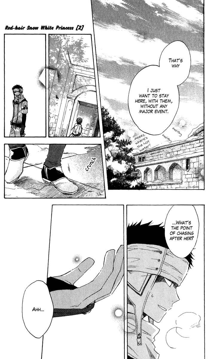 Page 20 Chapter 7 Akagami no Shirayukihime
