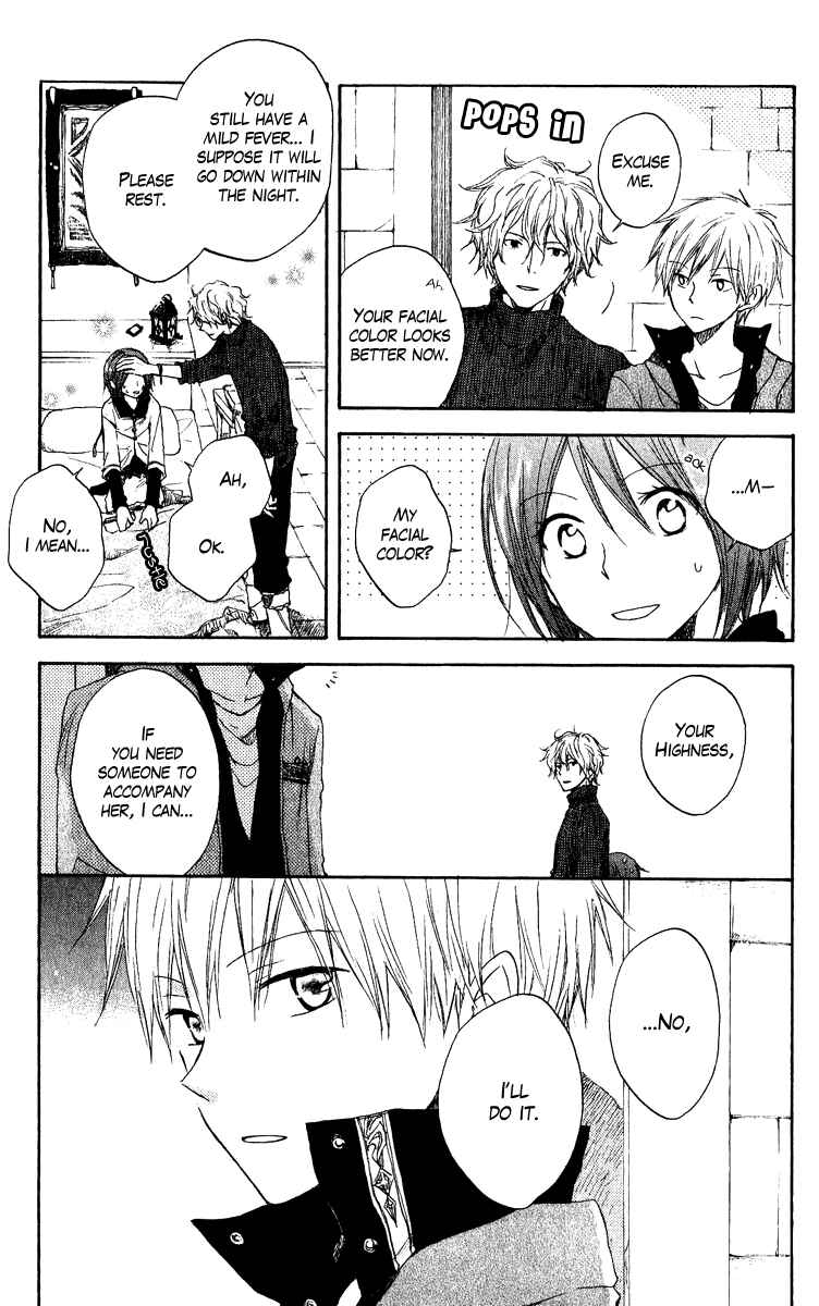 Page 28 Chapter 7 Akagami no Shirayukihime