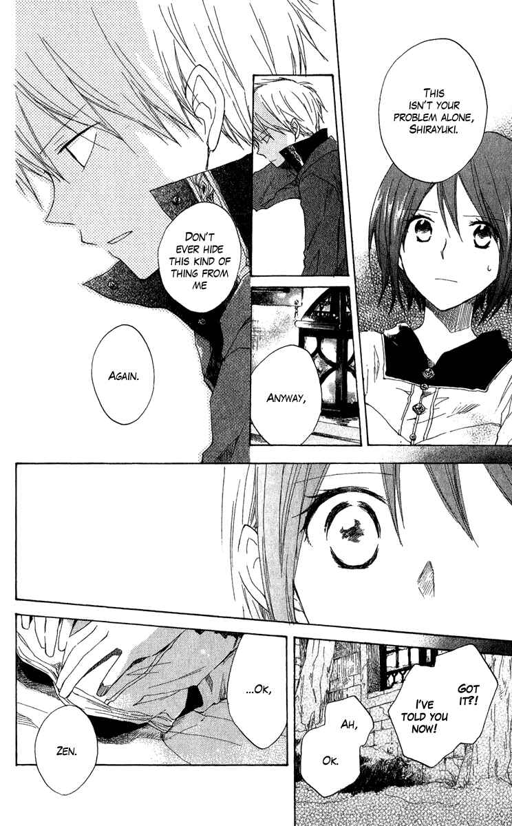 Page 31 Chapter 7 Akagami no Shirayukihime