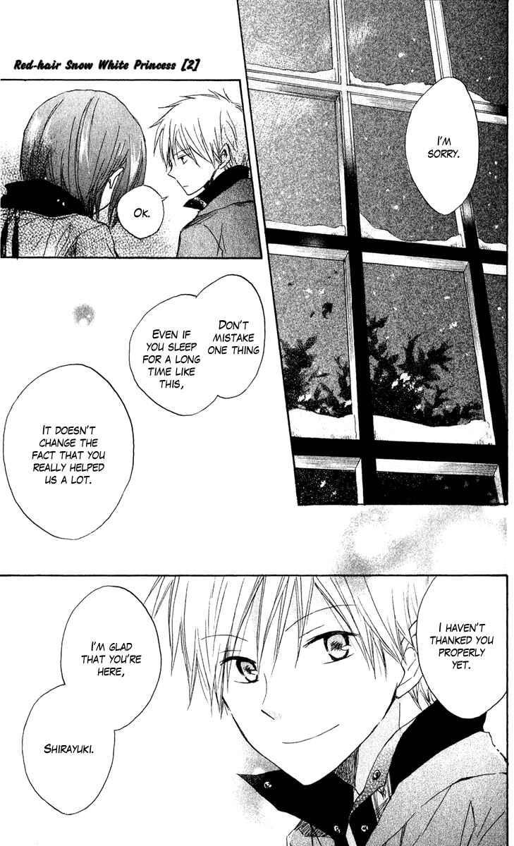 Page 32 Chapter 7 Akagami no Shirayukihime