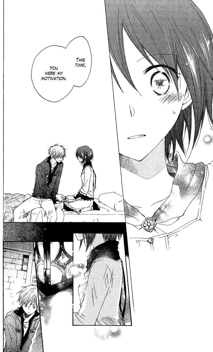 Page 34 Chapter 7 Akagami no Shirayukihime