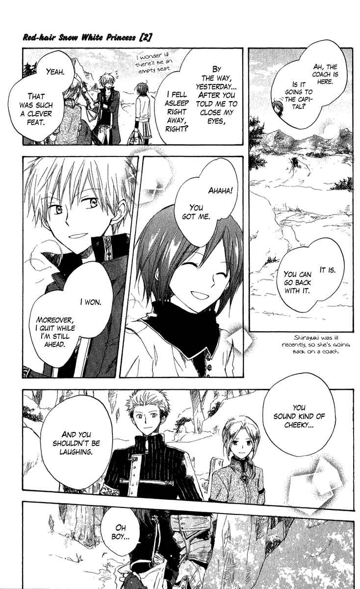 Page 37 Chapter 7 Akagami no Shirayukihime