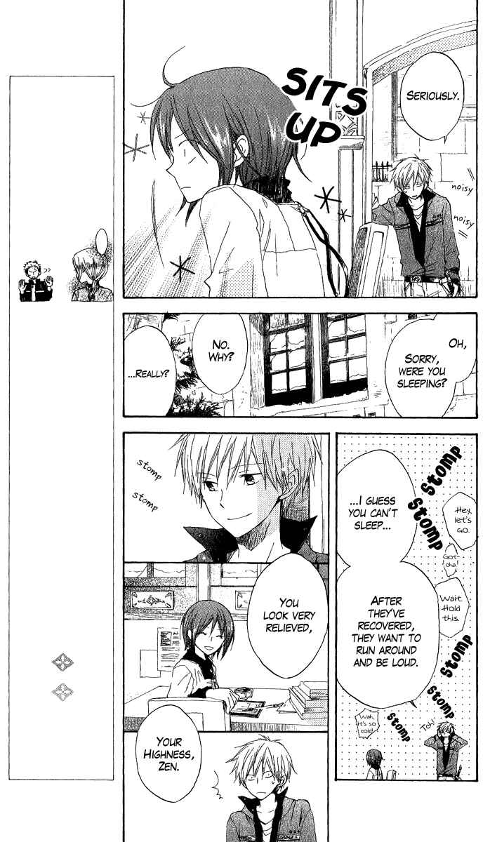 Page 6 Chapter 7 Akagami no Shirayukihime