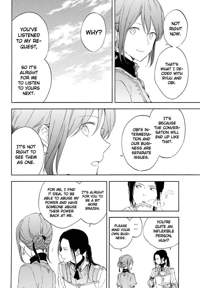 Page 12 Chapter 115 Akagami no Shirayukihime