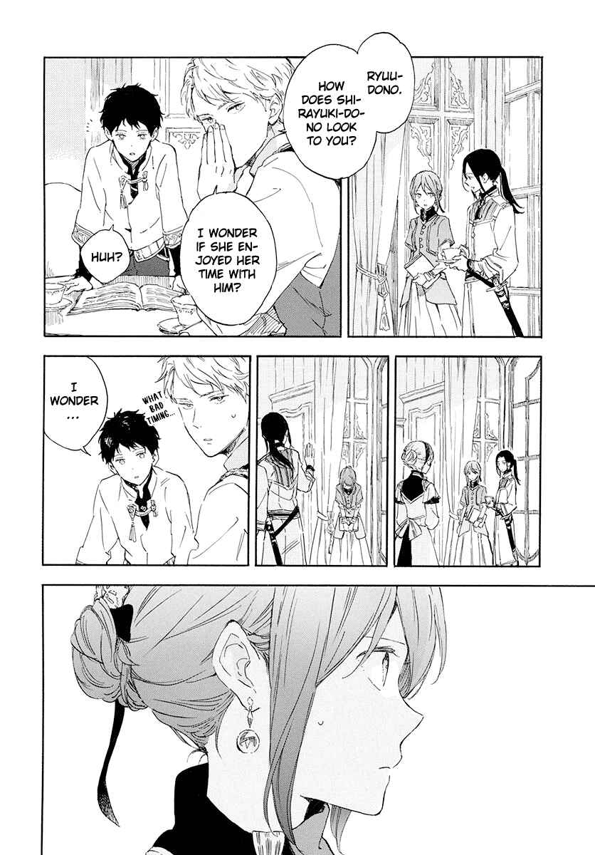 Page 14 Chapter 115 Akagami no Shirayukihime