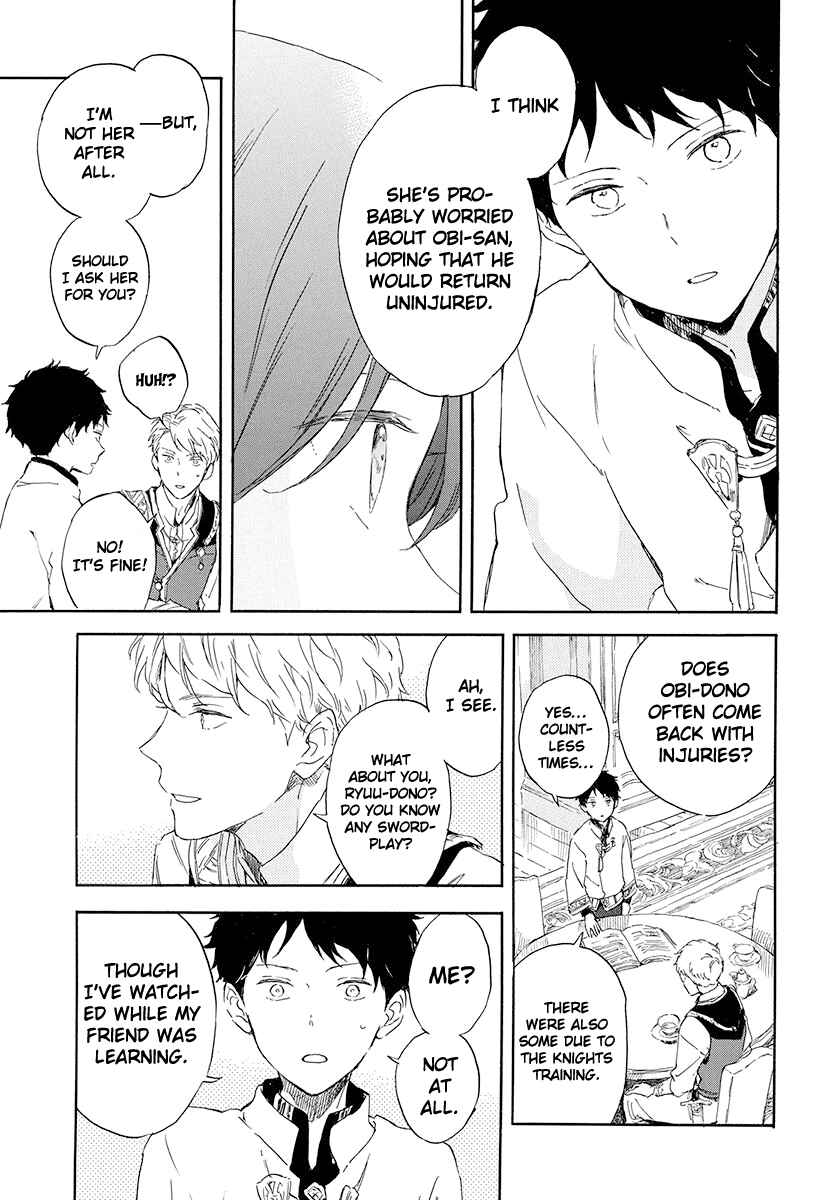 Page 15 Chapter 115 Akagami no Shirayukihime