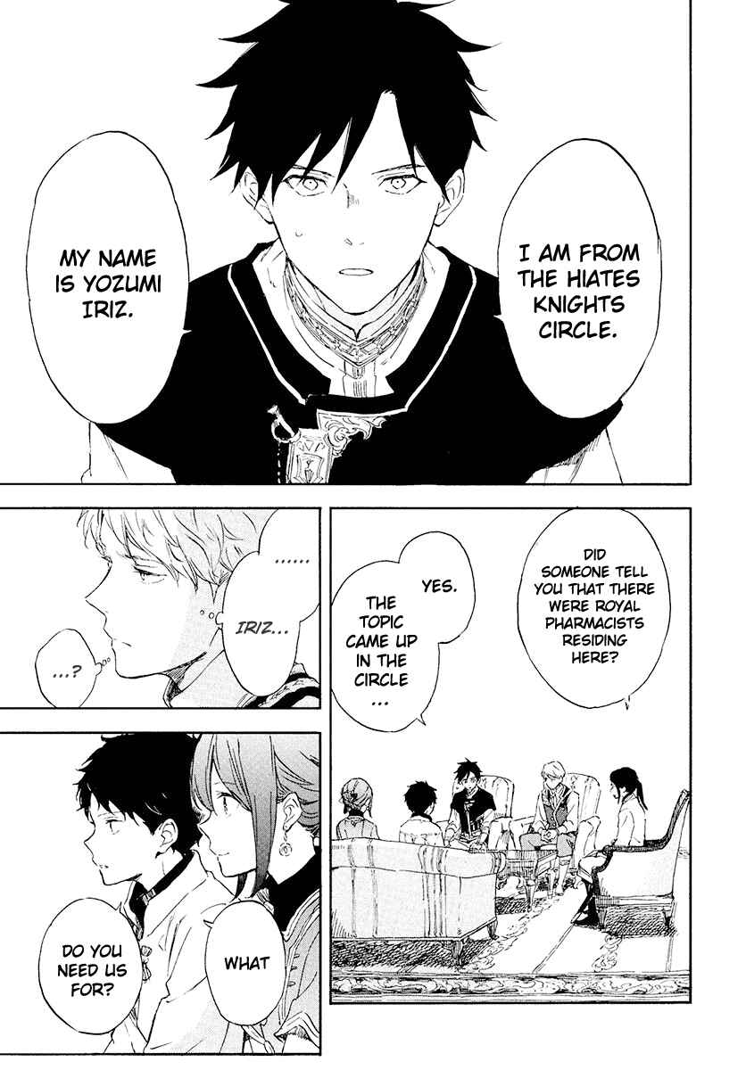 Page 17 Chapter 115 Akagami no Shirayukihime