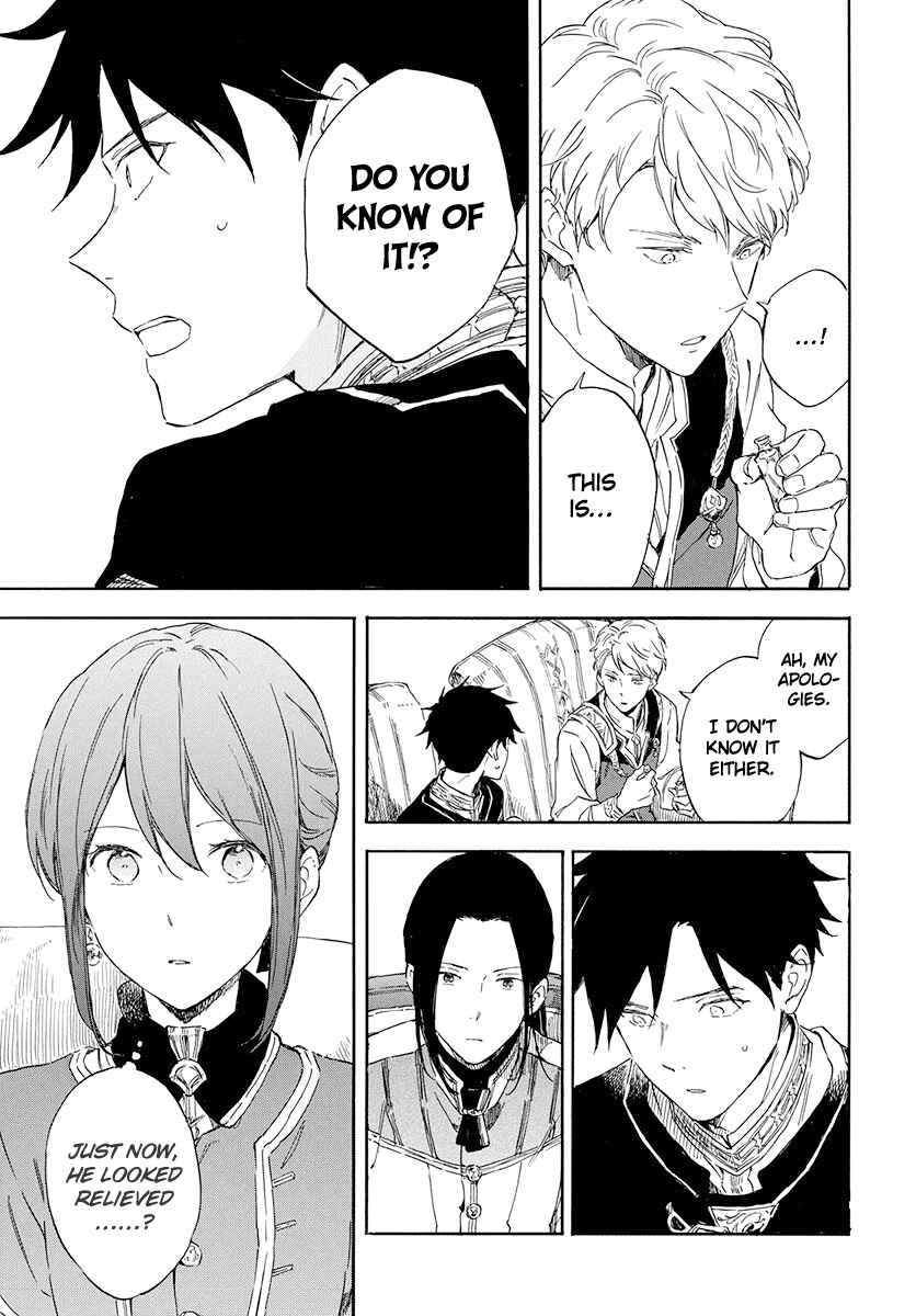 Page 21 Chapter 115 Akagami no Shirayukihime