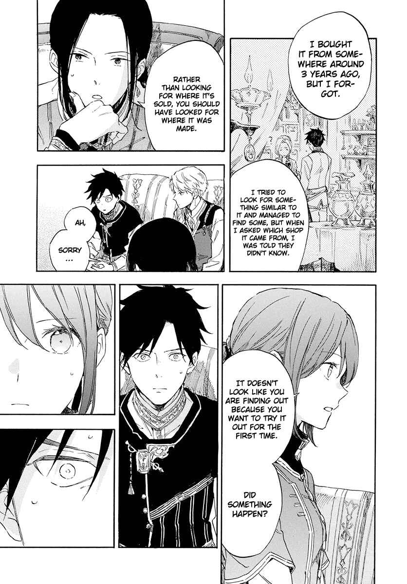 Page 23 Chapter 115 Akagami no Shirayukihime