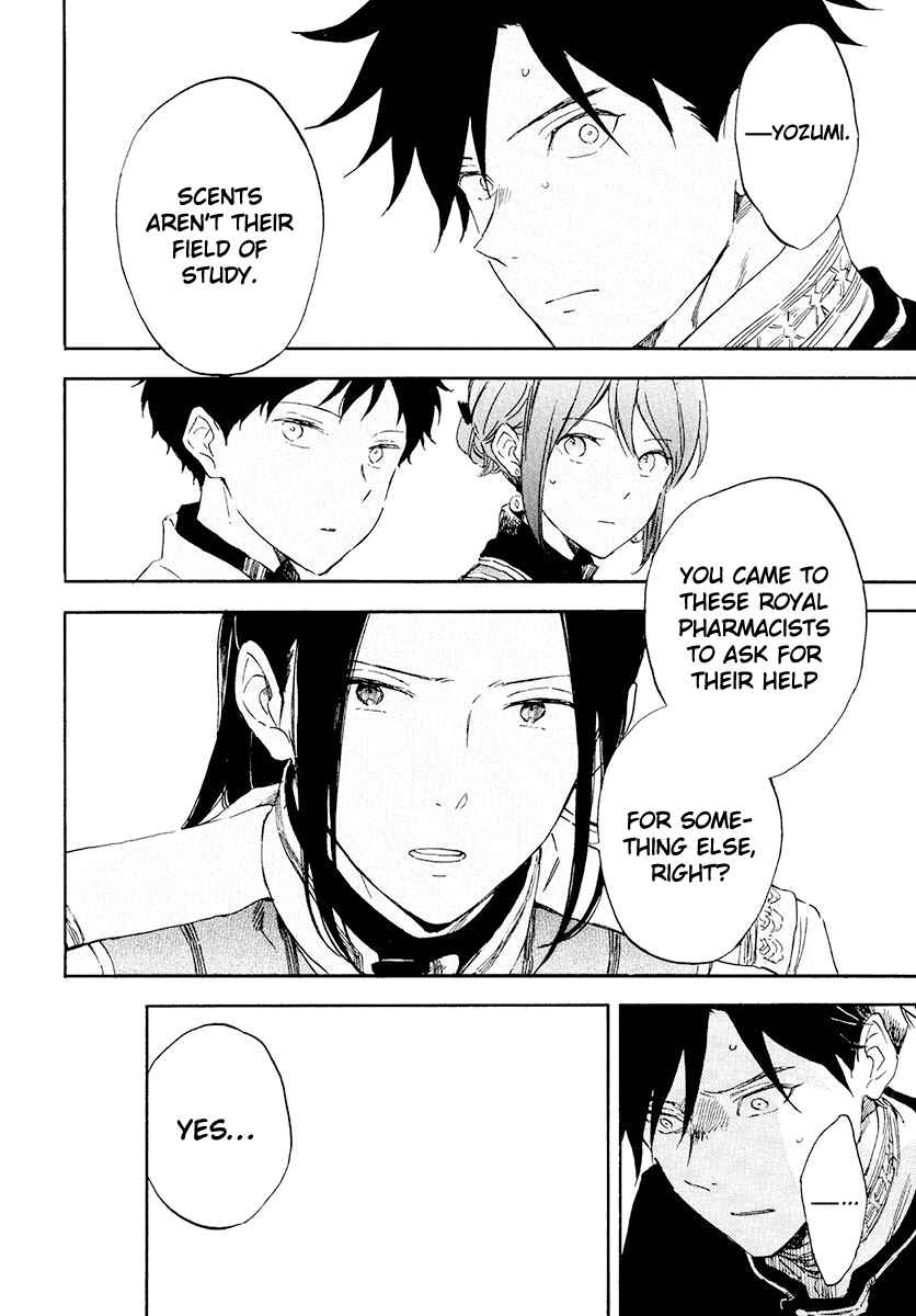 Page 24 Chapter 115 Akagami no Shirayukihime