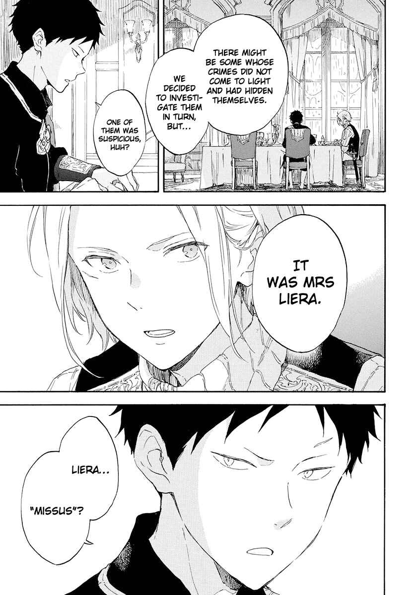 Page 3 Chapter 115 Akagami no Shirayukihime