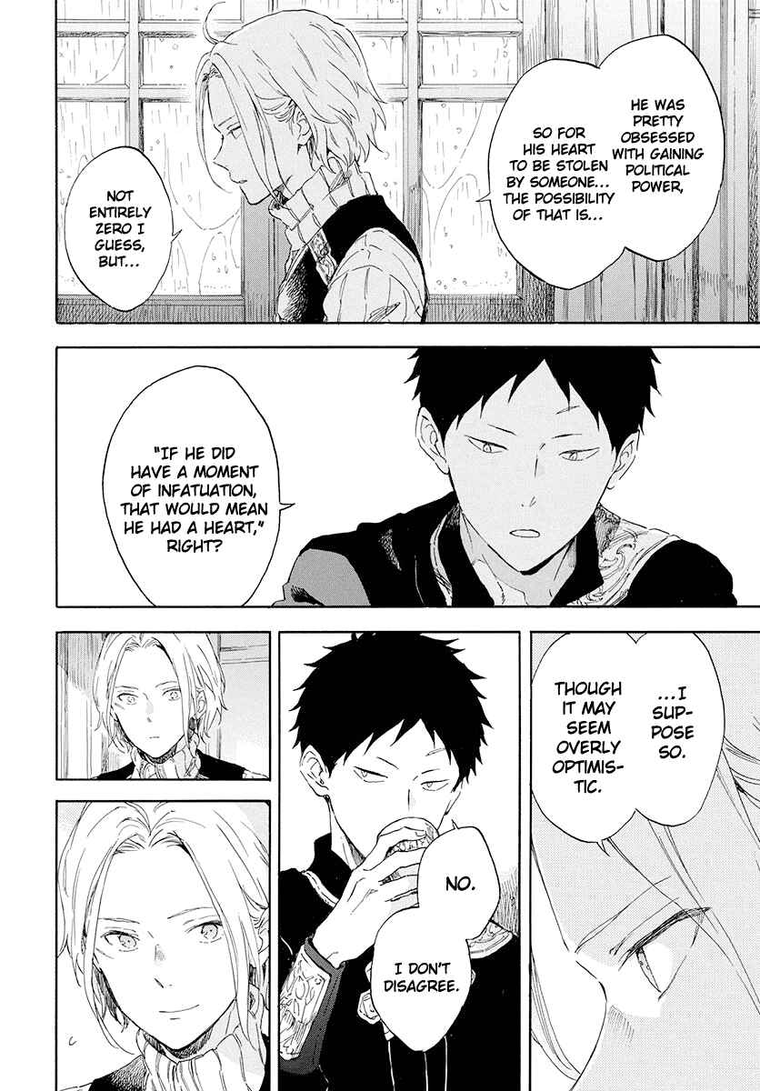 Page 6 Chapter 115 Akagami no Shirayukihime