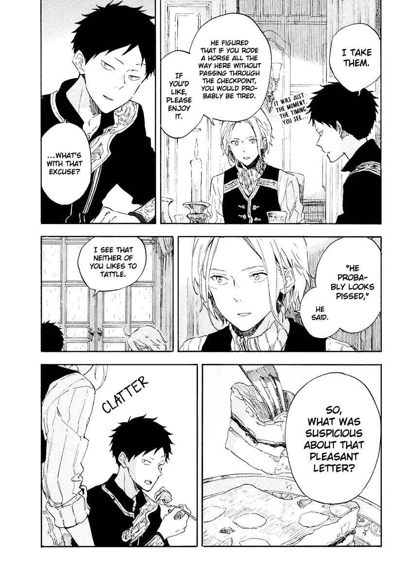 Page 9 Chapter 115 Akagami no Shirayukihime